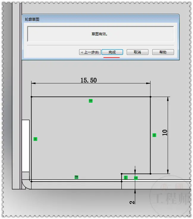 底层原理与机制科普图示